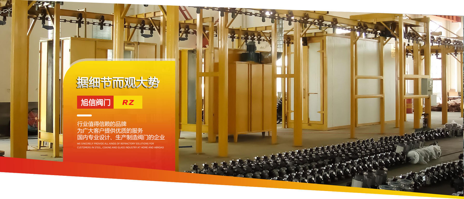 專(zhuān)業(yè)的機(jī)械密封制品企業(yè)